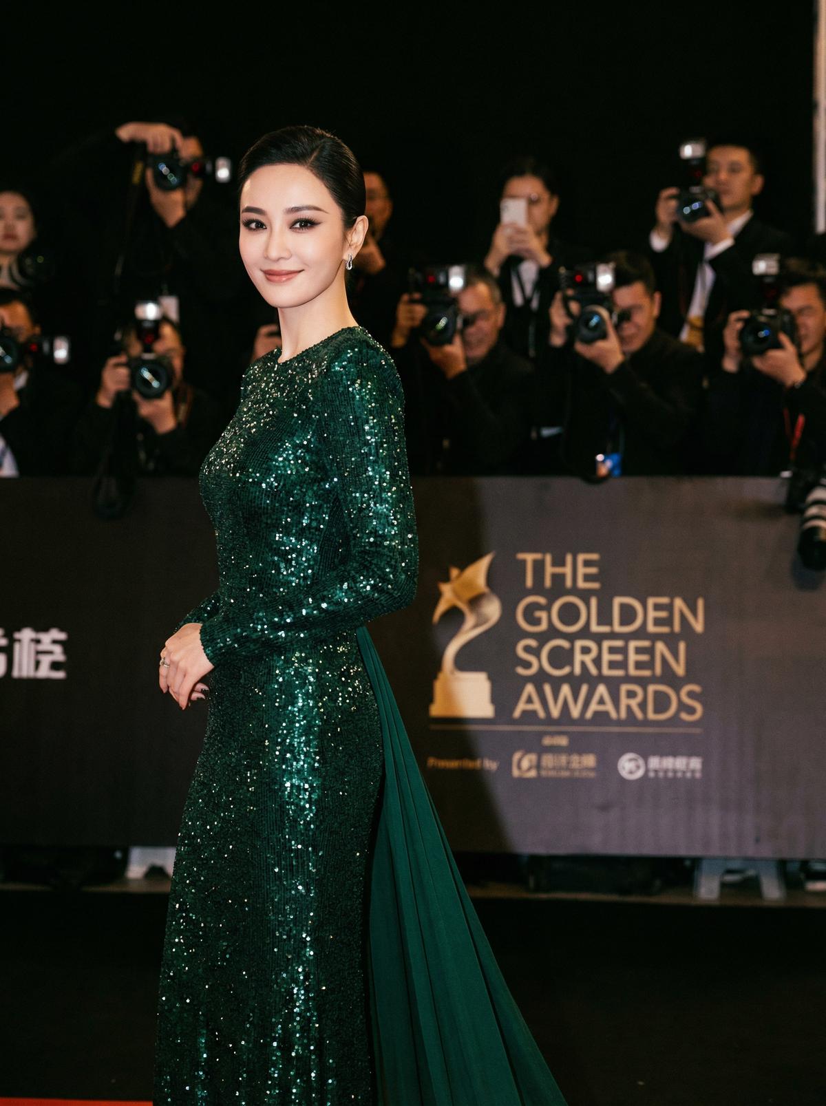 抖阴视频-星光璀璨颁奖典礼视频